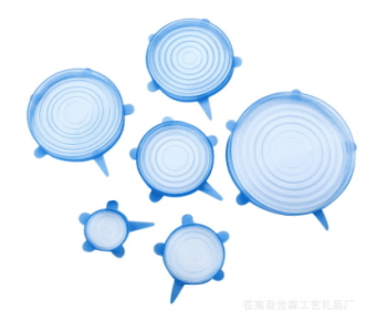 6-piece stretch siliconecover (Option: Blue-210mm)