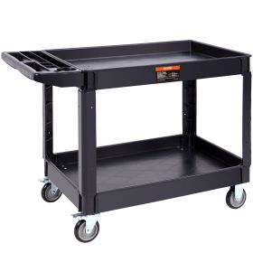 VEVOR Utility Service Cart, 2 Shelf 550LBS Heavy Duty Plastic Rolling Utility Cart With Swivel Wheels 2 With Brakes, Large Lipped Shelf, Ergonomi (Option: Default)